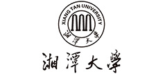 湘潭大學